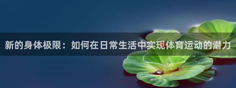 JJB竞技宝官网下载招商电话号码