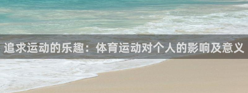 JJB竞技宝官方正版app五金厂